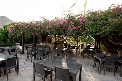 Mare Garden Hotel